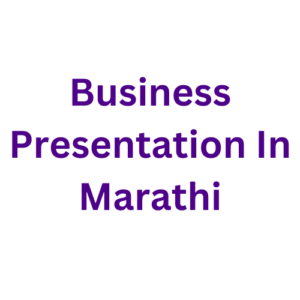 Marathi Rresentation